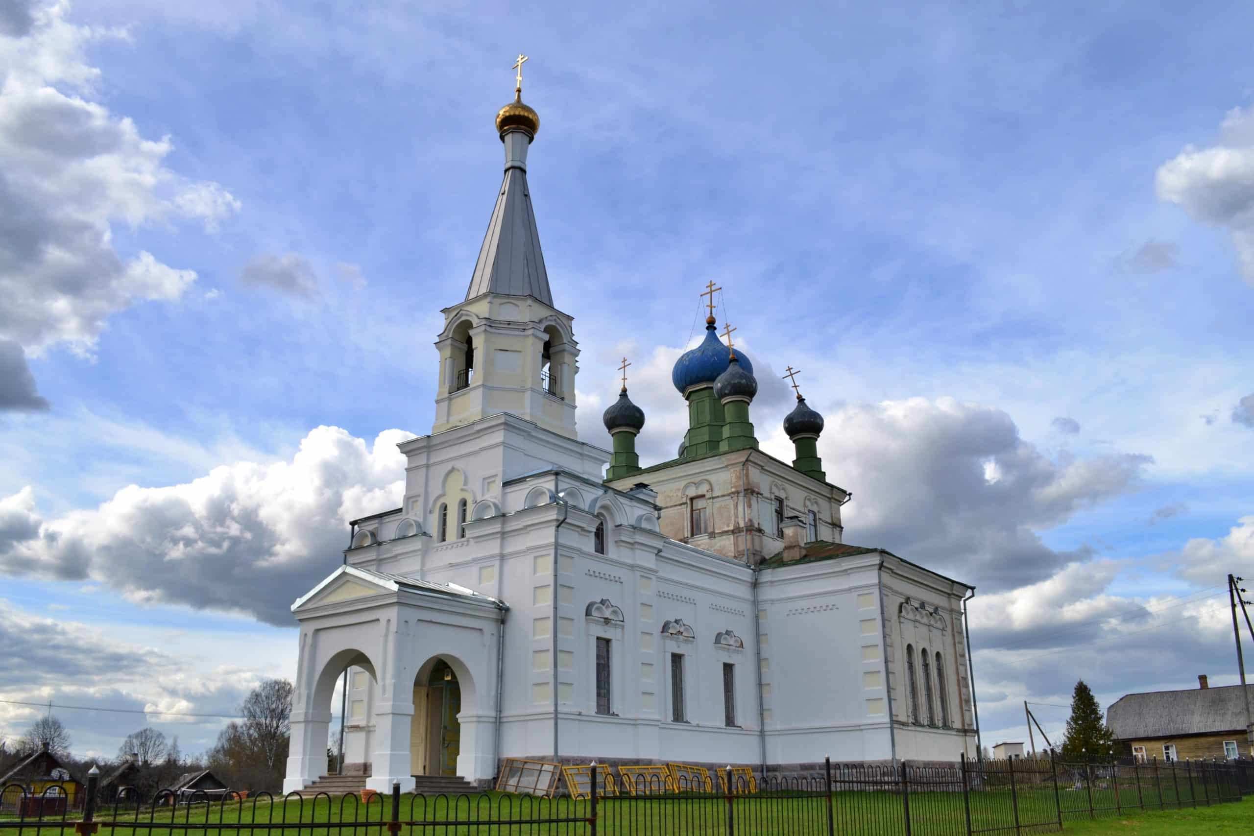 Истринская православная церковь Воскресения Христова в Вецслабада - Visit  Ludza